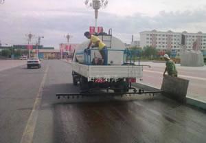 Emülsiyon Bitüm Santrali